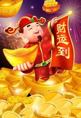 Ng28注册入口界面截图